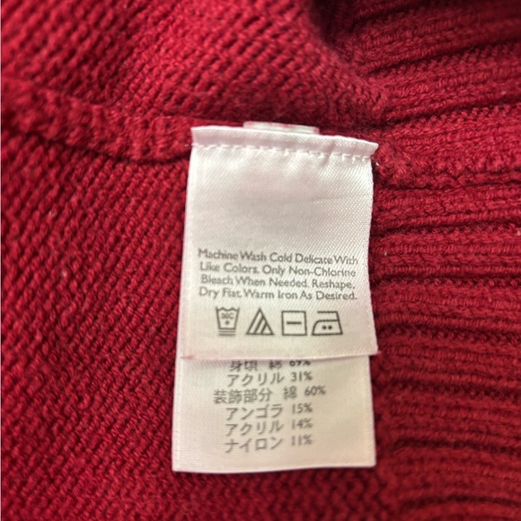 Eddie Bauer Collectibles Red Nordic Sweater - Picture 6 of 7